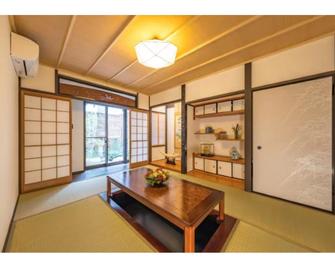 Kinkaku Otori - Kioto - Comedor