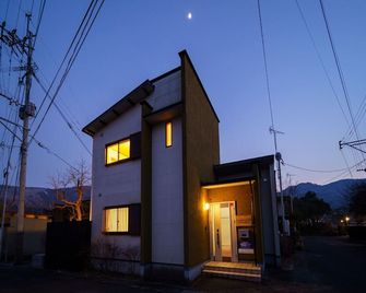 Yuki-An Bettei - Vacation Stay 86836 - Yufu - Building
