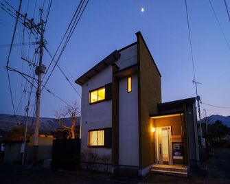 Yuki-An Bettei - Vacation Stay 86836 - Yufu - Building