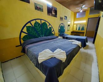 伊利亞諾埃米套房酒店 - 梅利達 - Merida/梅里達 - 臥室