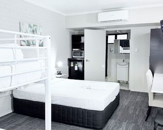 Tropical Gateway Motor Inn - Rockhampton