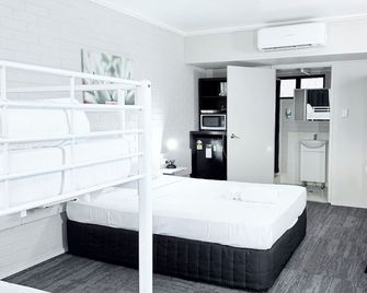Tropical Gateway Motor Inn - Rockhampton