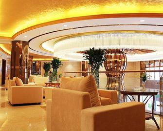 Huangguoshuyuquanhotel - Anshun - Lobby