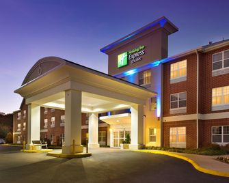Holiday Inn Express & Suites Manassas By IHG - Manassas - Rakennus