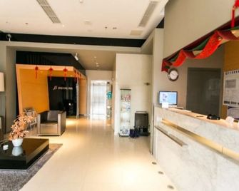 Jinjiang Inn Suzhou Taihu Xukou - Suzhou - Recepción