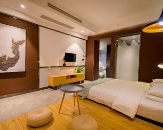 Q+ Mantingfang Inn (Zhangjiajie Railway Station Tianmenshan) - Zhangjiajie - Chambre