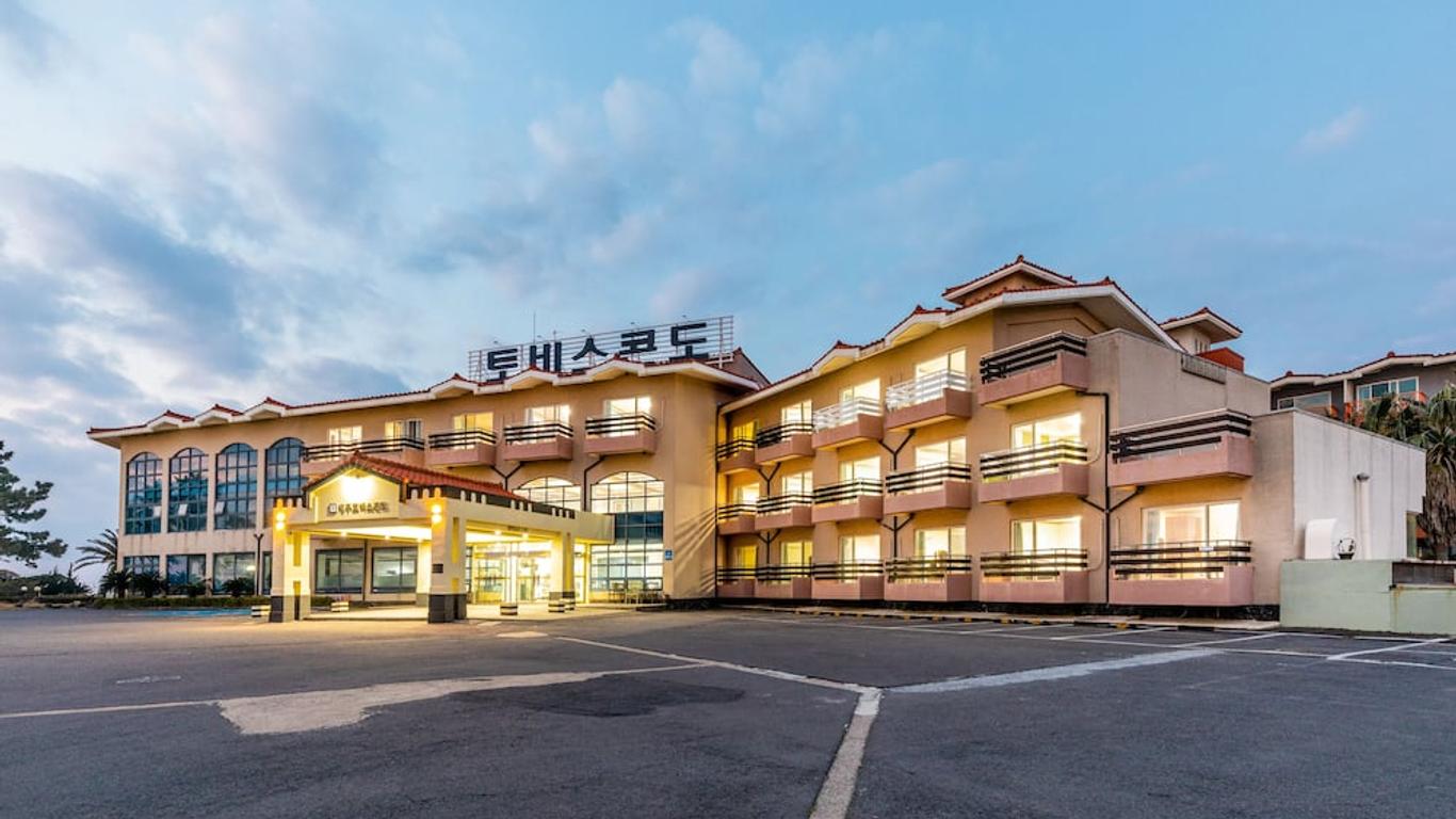 杜維斯新公寓式飯店