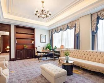 Blue Horizon Jun Hua Hotel - Linyi - Lounge