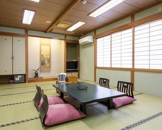 Tatsumi Kanyo Hotel - Nikaho - Dining room