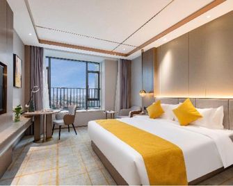 Poltton International Service Apartment - Yangjiang - Bedroom