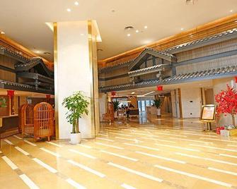 Yes Inn - Chengdu - Lobby