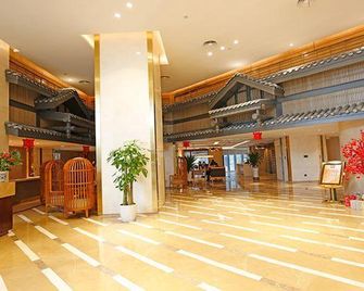 Yes Inn - Chengdu - Recepción