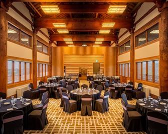 Gyeongwonjae Ambassador Incheon - Associated with Accor - Incheon - Restaurant
