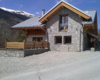 Duplex 5 Pieces, 10 Pers, Sud, Animaux Admis, Parking Prive - Fr-1-263-511 - Valloire - Gebäude