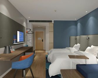 Holiday Inn Express Jiuzhaigou By IHG - Longnan - Bedroom