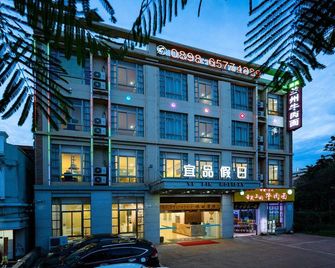 Yi Pin Holiday Hotel (Haikou Meilan Airport) - Haikou - Edificio