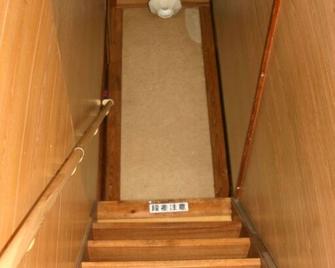 Tentsuku Guest House - Tanabe - Escaleras