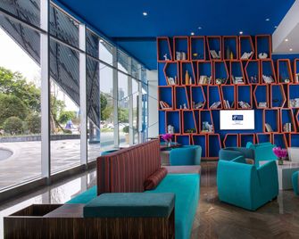 Holiday Inn Express Mianyang High-Tech Zone By IHG - Mianyang - Lounge