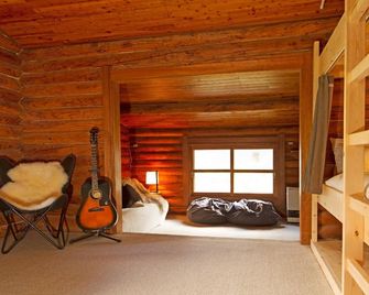 Niseko Backcountry Lodge - ניסקו - סלון