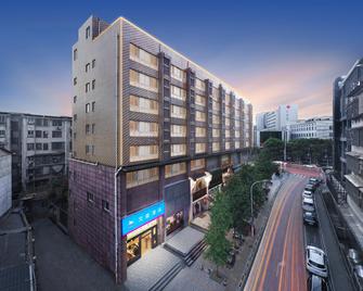 Hanting Hotel Changsha Yuelu Juzizhou - Changsha - Building