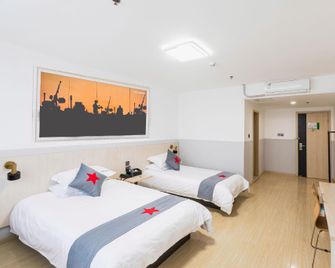 Chaohu Junjie Hotel (Renmin Road) - Хефей - Спальня