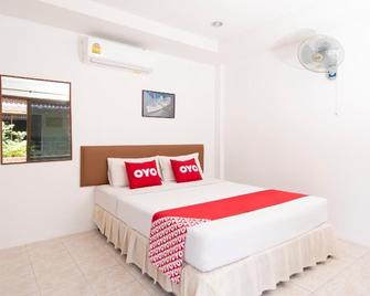 OYO 325 Naiyang Cottage - Sakhu