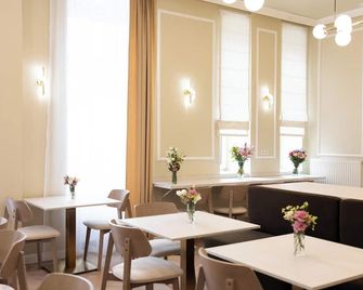 Hotel Avka Vienna - Vienna - Restaurant