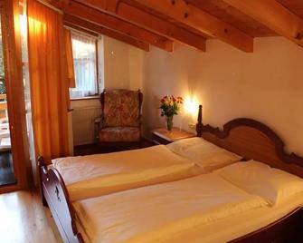 Hotel Landhaus Zell am See - צל אם זה - חדר שינה