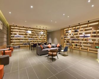 Atour Hotel Tianjin Binhai International Airport - Tianjín - Lounge