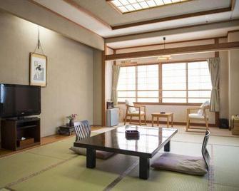 sakuraya - Yahiko - Eetruimte