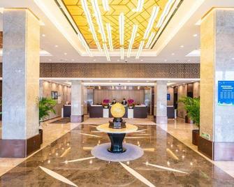 Shanghai Bao Shan Hotel of China Baowu Group - شنغهاي - ردهة