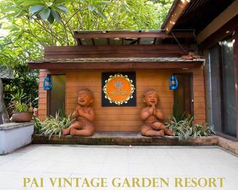Pai Vintage Garden Resort - Pai
