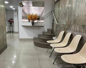 Hotel Pampulha Palace - בלו הוריזונטה - דלפק קבלה