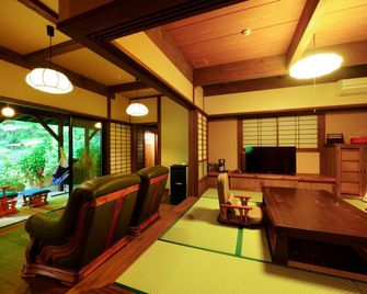 Oyado Kafugetsu - Minamioguni - Living room