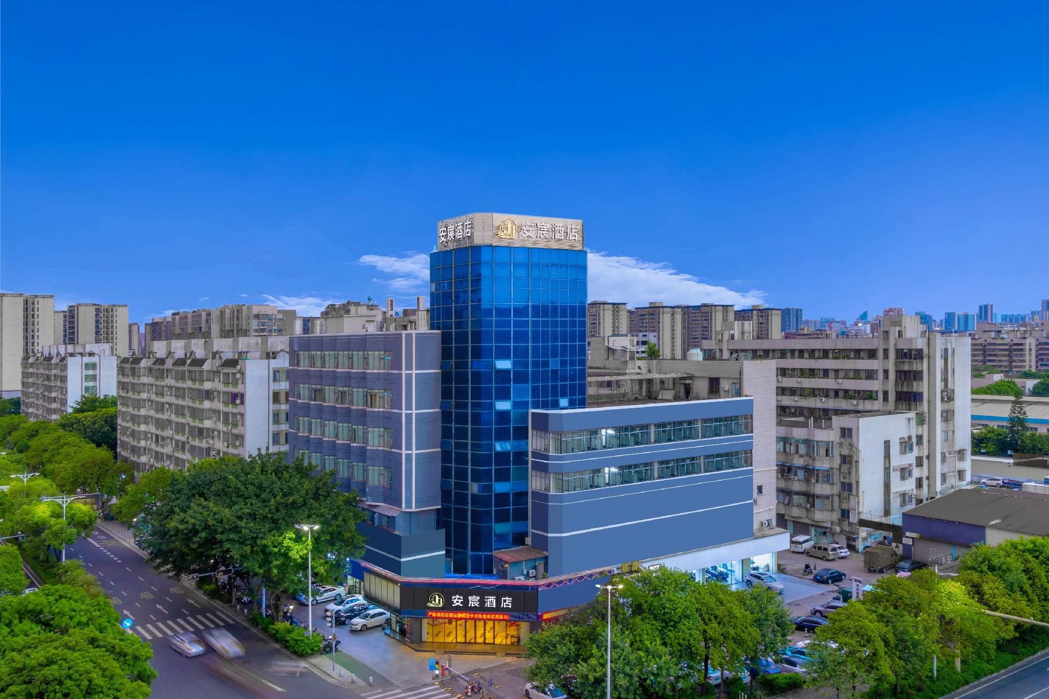 City Comfort Inn Foshan Zumiao Zhangcha - فوشان - مبنى