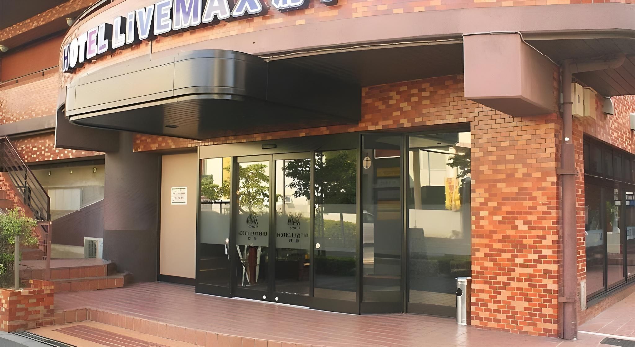 Hotel Livemax Budget Fuchu - Fuchu - Edificio