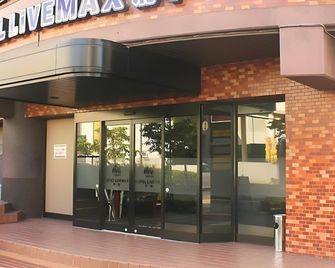 ホテルリブマックスbudget 府中 - 府中市 - 建物
