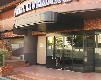 Hotel Livemax Budget Fuchu - Fuchu - Edificio