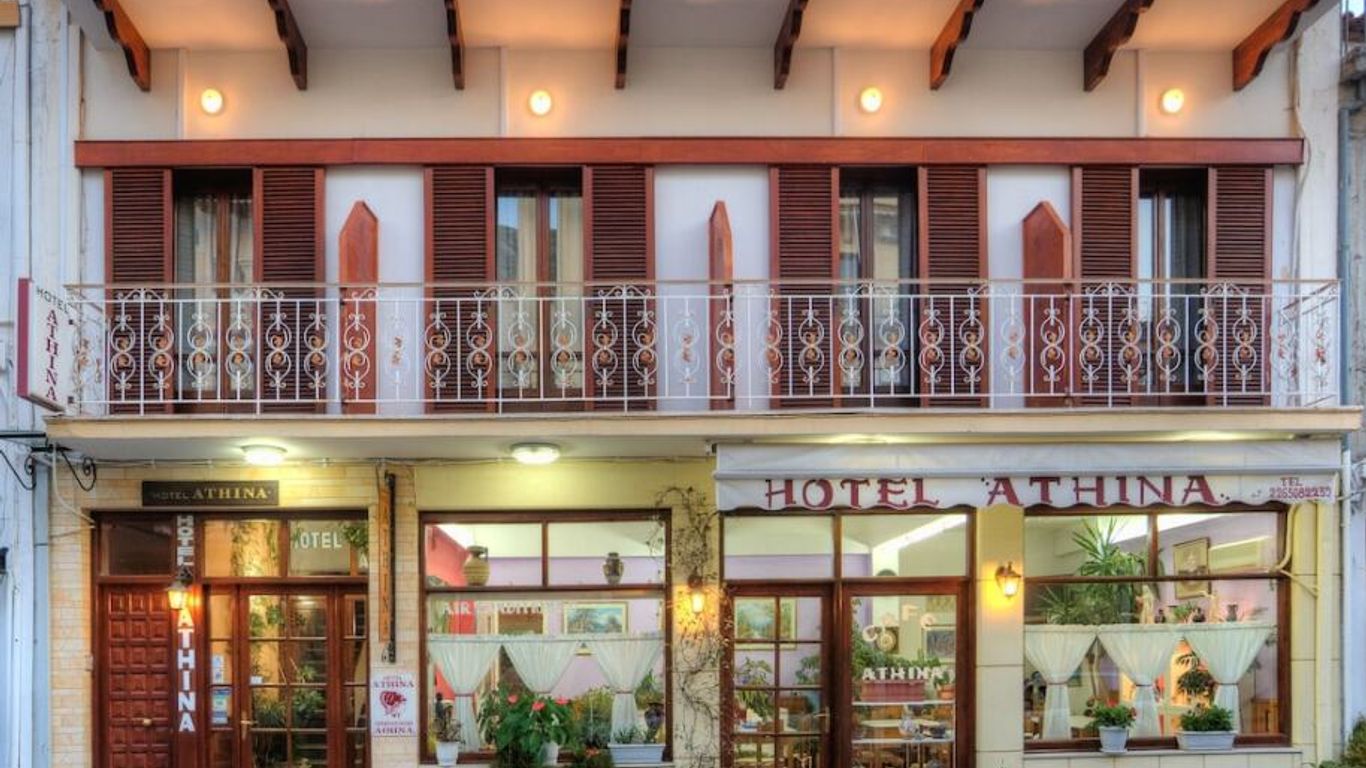Hotel Athina