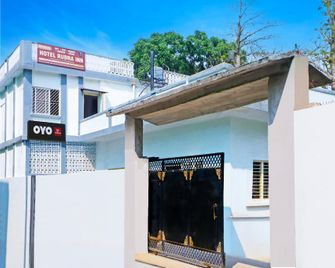 Hotel O by OYO Oxy Rudra Inn - Ranchi - Gebäude