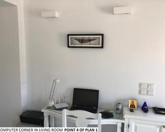 Aegean Dream 1 - Agia Marina