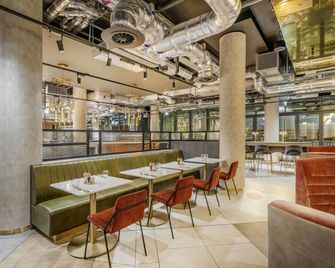 Novotel Leicester - Leicester - Restaurante