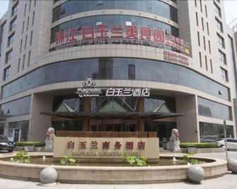 Tangshan Jinjiang Magnotel - Tangshan - Edificio