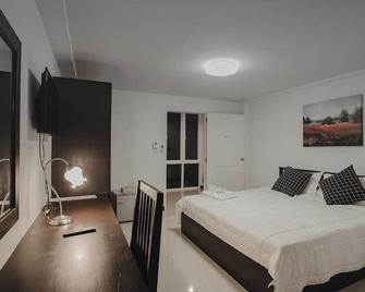 Banjan Stay - Udon Thani - Habitación