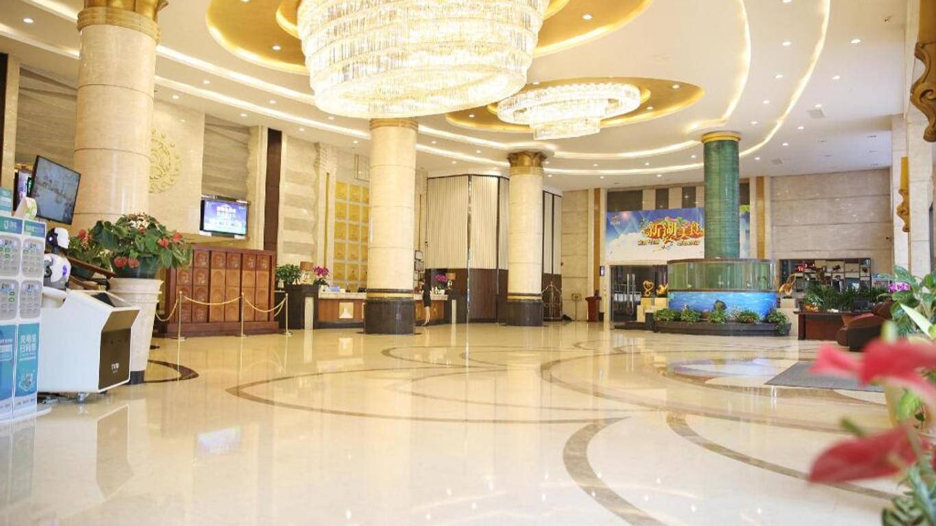 Foshan Xin Hu Hotel