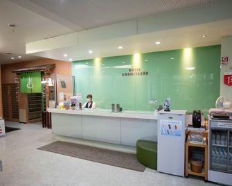Hakodate Yunokawa Hotel Amamiyakan - Hakodate - Receptionist