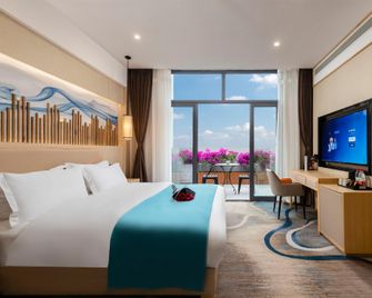 Yue Lan Li Hotel (Chengdu Kuanzhai Alley Branch) - Čcheng-tu - Ložnice