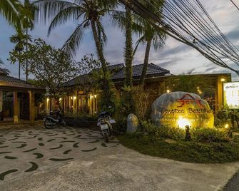 Bangtao Beach Chalet Resort - Choeng Thale