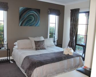 The Summit Lodge - Masterton - Ložnice