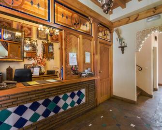 Abadía Hotel - Granada